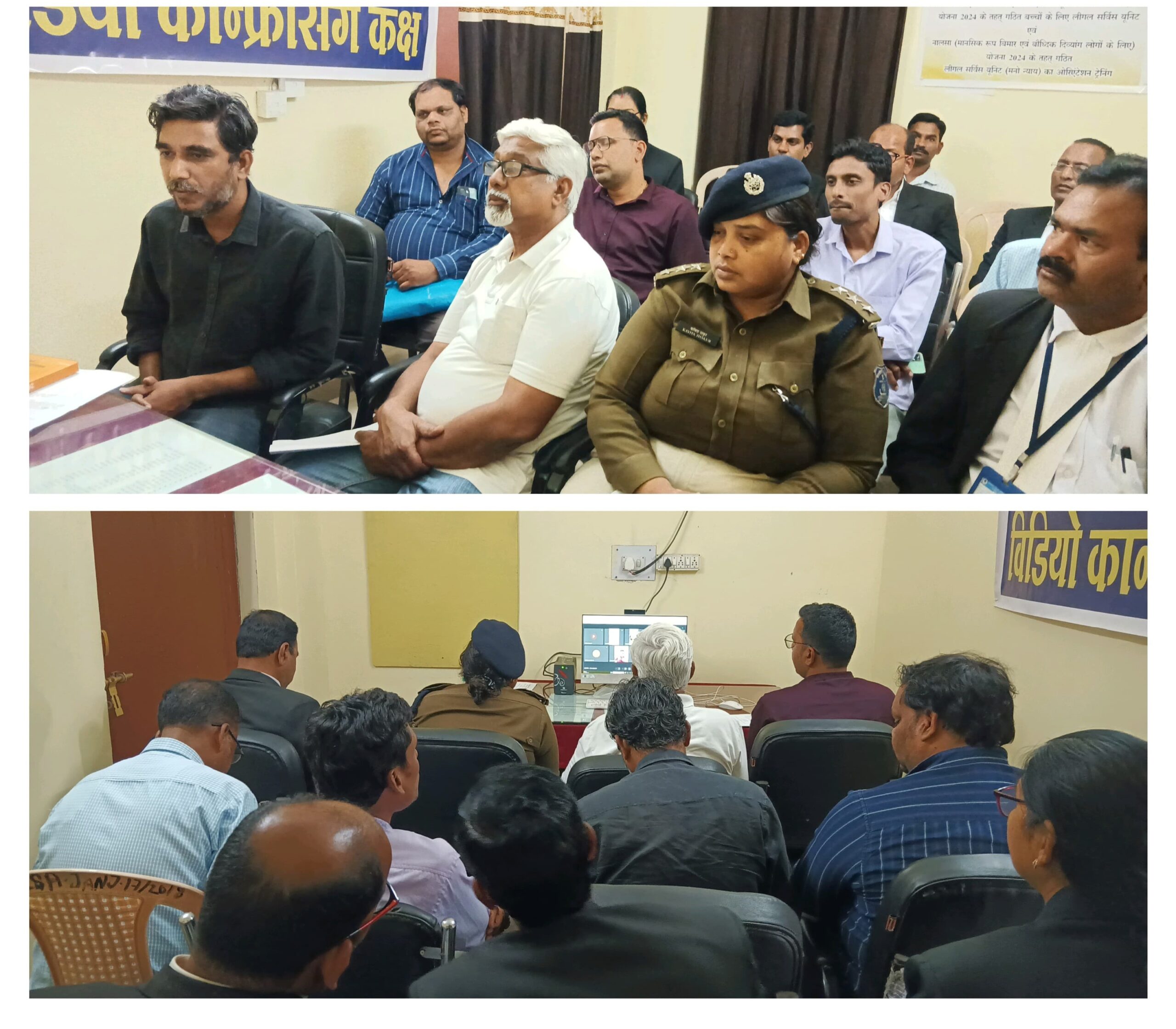 जिला विधिक सेवा प्राधिकरण जांजगीर में 21 फरवरी को संपन्न हुई लीगल सर्विस यूनिट की अहम बैठक, योजना 2024 पर दी गई विस्तृत जानकारी जिला विधिक सेवा प्राधिकरण जांजगीर में 21 फरवरी को संपन्न हुई लीगल सर्विस यूनिट की अहम बैठक, योजना 2024 पर दी गई विस्तृत जानकारी kshititech