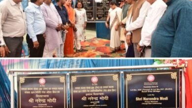 हद हो गई रेलवे प्रशासन की उदासीनता की- शक्ति के टेमर एवं सोंठी रेलवे ओवर ब्रिज ROB के 1 साल पहले आज के दिन ही प्रधानमंत्री मोदी ने किया था वर्चुअल भूमि पूजन, आज तक एक ईंट भी नहीं रखी गई निर्माण की,क्या औचित्य ऐसे शिलान्यास कार्यक्रमों का, आखिरकार इसका दोषी कौन, दोषियों पर हो सख्त कार्रवाई, निर्माण प्रारंभ ना होने पर जनता करेगी बड़ा आंदोलन हद हो गई रेलवे प्रशासन की उदासीनता की- शक्ति के टेमर एवं सोंठी रेलवे ओवर ब्रिज ROB के 1 साल पहले आज के दिन ही प्रधानमंत्री मोदी ने किया था वर्चुअल भूमि पूजन, आज तक एक ईंट भी नहीं रखी गई निर्माण की,क्या औचित्य ऐसे शिलान्यास कार्यक्रमों का, आखिरकार इसका दोषी कौन, दोषियों पर हो सख्त कार्रवाई, निर्माण प्रारंभ ना होने पर जनता करेगी बड़ा आंदोलन kshititech