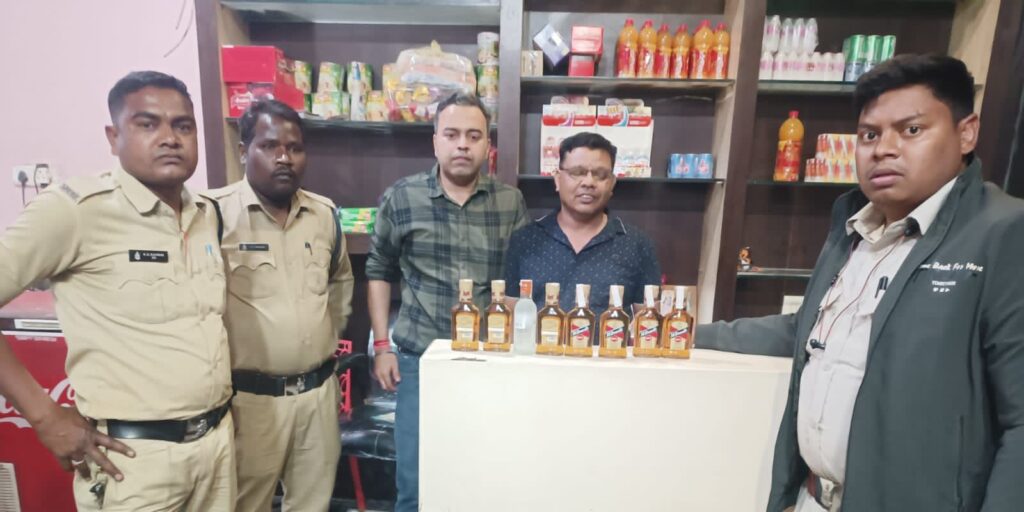 शक्ति जिले में आबकारी विभाग की बड़ी कार्रवाई- आबकारी वृत्त शक्ति एवं आबकारी वृत्त डभरा के अंतर्गत अनेकों मामले हुए दर्ज शक्ति जिले में आबकारी विभाग की बड़ी कार्रवाई- आबकारी वृत्त शक्ति एवं आबकारी वृत्त डभरा के अंतर्गत अनेकों मामले हुए दर्ज kshititech