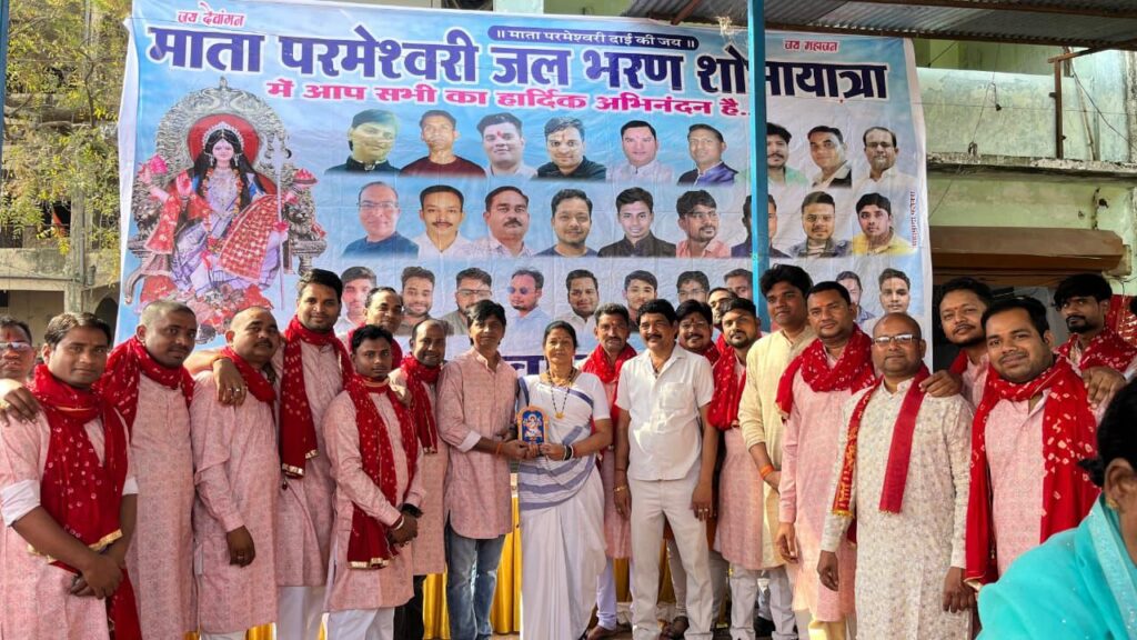 शक्ति में पहली बार देवांगन समाज के चार वार्डो में जीत कर आए पार्षद, देवांगन युवा संगठन ने किया सभी नवनिर्वाचित पार्षदों का सम्मान, देवांगन समाज में हर्ष की लहर, देवांगन समाज की भी राजनीति में हो रही सक्रिय भागीदारी, गोविंद देवांगन ने कहा-चार पार्षदों का जीत कर आना समाज के लिए गौरव की बात, राम सजीवन एवं विजय लखन लगातार दूसरी बार जीतकर आने वाले पार्षद शक्ति में पहली बार देवांगन समाज के चार वार्डो में जीत कर आए पार्षद, देवांगन युवा संगठन ने किया सभी नवनिर्वाचित पार्षदों का सम्मान, देवांगन समाज में हर्ष की लहर, देवांगन समाज की भी राजनीति में हो रही सक्रिय भागीदारी, गोविंद देवांगन ने कहा-चार पार्षदों का जीत कर आना समाज के लिए गौरव की बात, राम सजीवन एवं विजय लखन लगातार दूसरी बार जीतकर आने वाले पार्षद kshititech