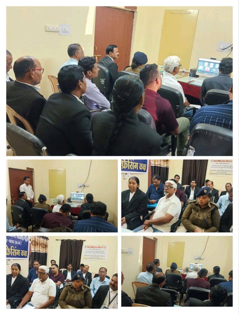 जिला विधिक सेवा प्राधिकरण जांजगीर में 21 फरवरी को संपन्न हुई लीगल सर्विस यूनिट की अहम बैठक, योजना 2024 पर दी गई विस्तृत जानकारी जिला विधिक सेवा प्राधिकरण जांजगीर में 21 फरवरी को संपन्न हुई लीगल सर्विस यूनिट की अहम बैठक, योजना 2024 पर दी गई विस्तृत जानकारी kshititech