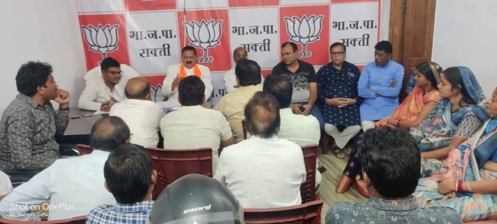 27 साल बाद उपाध्यक्ष होगा भाजपा का- उपाध्यक्ष चुनाव को लेकर शक्ति नगर पालिका के भाजपा समर्थित पार्षद रहेंगे एक, 24 फरवरी को पर्यवेक्षक जोगेश लाम्बा की उपस्थिति में संपन्न हुई बैठक 27 साल बाद उपाध्यक्ष होगा भाजपा का- उपाध्यक्ष चुनाव को लेकर शक्ति नगर पालिका के भाजपा समर्थित पार्षद रहेंगे एक, 24 फरवरी को पर्यवेक्षक जोगेश लाम्बा की उपस्थिति में संपन्न हुई बैठक kshititech