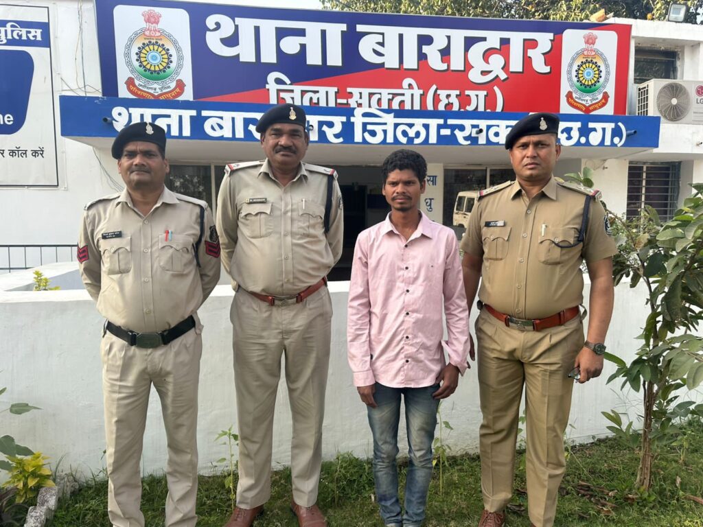 वाह रे शराब-लोहे की रॉड से कलयुगी बेटे ने अपने ही बाप के सर पर हमला कर उतार दिया मौत के घाट, हत्यारा बेटा पुलिस की सक्रियता से हुआ गिरफ्तार, मामला शराब पीने को लेकर हुए विवाद का वाह रे शराब-लोहे की रॉड से कलयुगी बेटे ने अपने ही बाप के सर पर हमला कर उतार दिया मौत के घाट, हत्यारा बेटा पुलिस की सक्रियता से हुआ गिरफ्तार, मामला शराब पीने को लेकर हुए विवाद का kshititech