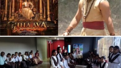 शक्ति के सरस्वती शिशु मंदिर के विद्यार्थियों ने मल्टीप्लेक्स में फिल्म छावा,विद्यालय के पूर्व छात्र चार्टर्ड अकाउंटेंट नीरज अग्रवाल की पहल पर विद्यार्थियों को मिला फिल्म देखने का अवसर, विद्यालय प्रबंधन सहित विद्यार्थियों ने भी किया CA साहब का धन्यवाद kshititech