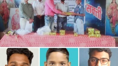 डिस्ट्रिक्ट साइंस कांपटीशन में शक्ति के अनुनय कॉन्वेंट स्कूल के छात्र चिरायु ने हासिल किया प्रथम स्थान, विद्यालय परिवार ने दी बधाई, 28 फरवरी को राष्ट्रीय विज्ञान दिवस के मौके पर आयोजित था कार्यक्रम, जिले के विभिन्न स्कूलों ने करी भागीदारी kshititech