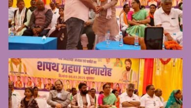 नगर पंचायत अड़भार के नवनिर्वाचित अध्यक्ष कृष्णा रात्रे सहित पार्षदों का 5 मार्च को संपन्न हुआ शपथ ग्रहण समारोह,CMO आनंद राय ने किया अतिथियों एवम गणमान्य नागरिकों का किया आभार व्यक्त नगर पंचायत अड़भार के नवनिर्वाचित अध्यक्ष कृष्णा रात्रे सहित पार्षदों का 5 मार्च को संपन्न हुआ शपथ ग्रहण समारोह,CMO आनंद राय ने किया अतिथियों एवम गणमान्य नागरिकों का किया आभार व्यक्त kshititech