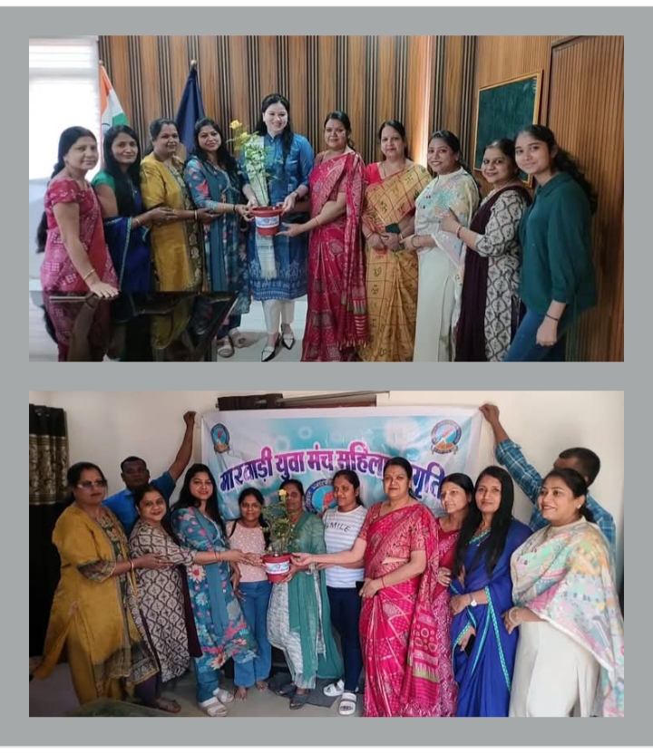 वुमेंस डे पर शक्ति की महिला जागृति शाखा की अनुकरणीय पहल, बेटियों की माताओ का किया वृक्ष भेंटकर सम्मान, जिले की पुलिस कप्तान अंकिता शर्मा का भी किया महिला जागृति शाखा ने सम्मान, पूर्व अध्यक्ष रीना गेवाड़ीन ने कहा- नारी शक्ति ने आज अपने कार्यों से पूरी दुनिया में बनाई है अपनी एक अलग पहचान वुमेंस डे पर शक्ति की महिला जागृति शाखा की अनुकरणीय पहल, बेटियों की माताओ का किया वृक्ष भेंटकर सम्मान, जिले की पुलिस कप्तान अंकिता शर्मा का भी किया महिला जागृति शाखा ने सम्मान, पूर्व अध्यक्ष रीना गेवाड़ीन ने कहा- नारी शक्ति ने आज अपने कार्यों से पूरी दुनिया में बनाई है अपनी एक अलग पहचान kshititech