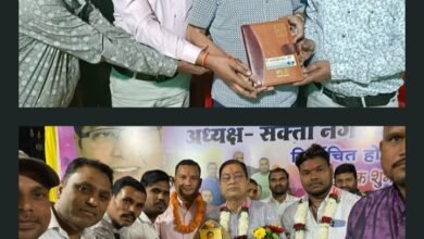 कसेर समाज शक्ति ने किया नगर पालिका अध्यक्ष एवं उपाध्यक्ष का सम्मान, सम्मान समारोह के माध्यम से स्मृति चिन्ह भी दिया समाज ने, वार्ड पार्षद राम सजीवन देवांगन भी रहे मौजूद, अध्यक्ष श्यामसुंदर अग्रवाल ने कहा- कसेर समाज पूरे शहर में एक प्रतिष्ठित समाज के रूप में रखता है अपनी पहचान कसेर समाज शक्ति ने किया नगर पालिका अध्यक्ष एवं उपाध्यक्ष का सम्मान, सम्मान समारोह के माध्यम से स्मृति चिन्ह भी दिया समाज ने, वार्ड पार्षद राम सजीवन देवांगन भी रहे मौजूद, अध्यक्ष श्यामसुंदर अग्रवाल ने कहा- कसेर समाज पूरे शहर में एक प्रतिष्ठित समाज के रूप में रखता है अपनी पहचान kshititech