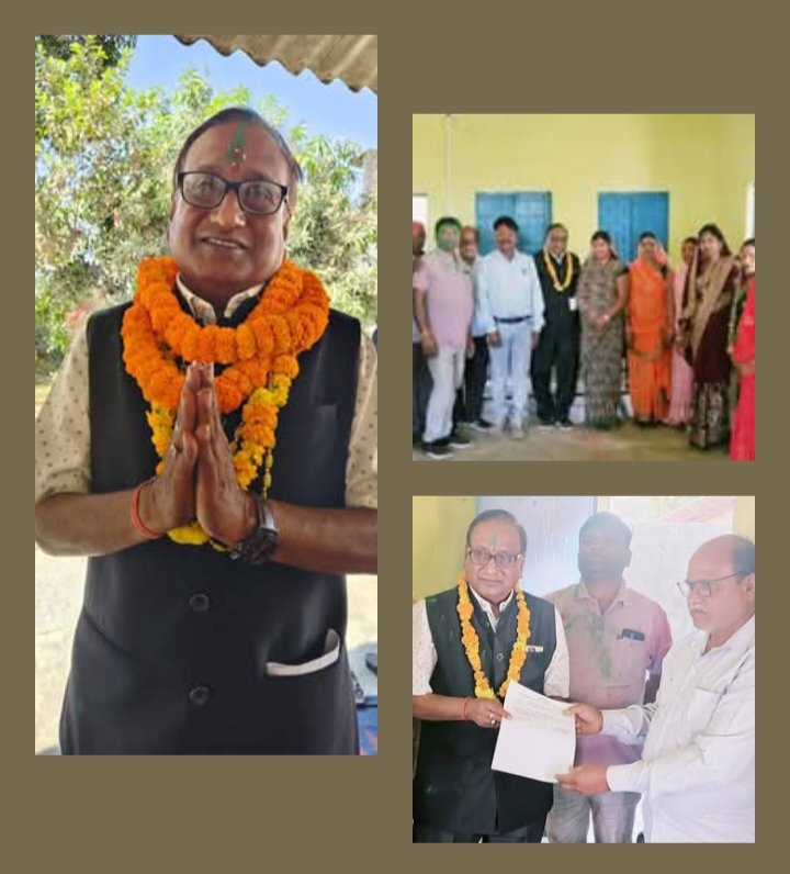 जनता के सच्चे सेवक पूनम चंद्र अग्रवाल- चौथी बार निर्विरोध उपसरपंच निर्वाचित होने का गौरव हासिल किया पूनम ने, सेवा सरकारी समिति के अध्यक्ष के साथ ही श्री गोपाल जी महाप्रभु एवं चंद्रहासिनी सार्वजनिक न्यास के फाउंडर ट्रस्टी भी हैं पूनम चंद्र अग्रवाल जनता के सच्चे सेवक पूनम चंद्र अग्रवाल- चौथी बार निर्विरोध उपसरपंच निर्वाचित होने का गौरव हासिल किया पूनम ने, सेवा सरकारी समिति के अध्यक्ष के साथ ही श्री गोपाल जी महाप्रभु एवं चंद्रहासिनी सार्वजनिक न्यास के फाउंडर ट्रस्टी भी हैं पूनम चंद्र अग्रवाल kshititech