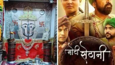 रानी सती दादी जी पर बनी फिल्म मोटी सेठानी का शक्ति के मेट्रो मल्टीप्लेक्स में 18 मार्च को होगा प्रदर्शन, श्री नारायणी सेवा समिति शक्ति ने की है पहल, मेट्रो सिनेमा में दादी भक्त ऑनलाइन करवा सकते हैं बुकिंग, समिति ने करी अपील- सभी दादी भक्त जरूर से जरूर सह परिवार देखें इस फिल्म को kshititech