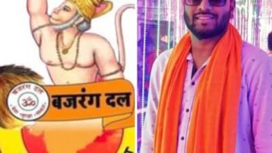 इशांत को मिली नई जिम्मेदारी- बजरंग दल शक्ति जिले की कार्यकारिणी का हुआ गठन,प्रथम जिला संयोजक बनाए गए इशांत राठौर, इशांत ने कहा- शक्ति जिले में बजरंग दल के संगठन को करेंगे मजबूत, सेवा- सुरक्षा-संस्कार ही है बजरंग दल की पहचान इशांत को मिली नई जिम्मेदारी- बजरंग दल शक्ति जिले की कार्यकारिणी का हुआ गठन,प्रथम जिला संयोजक बनाए गए इशांत राठौर, इशांत ने कहा- शक्ति जिले में बजरंग दल के संगठन को करेंगे मजबूत, सेवा- सुरक्षा-संस्कार ही है बजरंग दल की पहचान kshititech