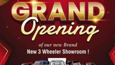 महिंद्रा इज द बेस्ट- ऑटो सेंटर कोरबा के थ्री व्हीलर शोरूम की ग्रैंड ओपनिंग सेरिमनी 19 मार्च को बिलासपुर में, महिंद्रा कंपनी के वाहनों की बिक्री में पूरे देश में बनाया है ऑटो सेंटर ने अपना रिकॉर्ड, छत्तीसगढ़ के अनेकों शहरों में अपनी ब्रांच के माध्यम से सेवाएं दे रही है ऑटो सेंटर महिंद्रा इज द बेस्ट- ऑटो सेंटर कोरबा के थ्री व्हीलर शोरूम की ग्रैंड ओपनिंग सेरिमनी 19 मार्च को बिलासपुर में, महिंद्रा कंपनी के वाहनों की बिक्री में पूरे देश में बनाया है ऑटो सेंटर ने अपना रिकॉर्ड, छत्तीसगढ़ के अनेकों शहरों में अपनी ब्रांच के माध्यम से सेवाएं दे रही है ऑटो सेंटर kshititech