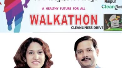 श्री बालाजी हॉस्पिटल समूह की अभिनव पहल: स्वच्छ रायपुर - स्वस्थ रायपुर के संकल्प के साथ 22 मार्च शनिवार को “वॉकथॉन-2025” का होगा भव्य आयोजन, बालाजी ग्रुप ऑफ हॉस्पिटल एंड कॉलेजेस एवं राष्ट्रीय समाचार पत्र पायनियर की पहल, प्रदेश की विभिन्न संस्थाओं के सहयोग से है यह आयोजन kshititech