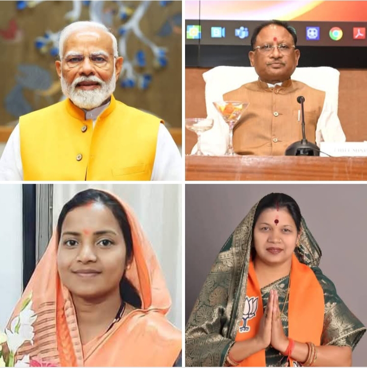 अनूठी प्रदर्शनी-22 से 24 मार्च तक शक्ति के नंदेलीभांटा मैदान में होगा केंद्र सरकार की योजनाओं की जानकारी देने प्रगतिशील छत्तीसगढ़ कार्यक्रम का भव्य आयोजन, तीन दिवसीय प्रदर्शनी में केंद्र एवं राज्य सरकार के विभिन्न विभागों के लगेंगे स्टॉल, सीधे केंद्रीय एवं राज्य मुख्यालयो से होगा विभाग प्रमुखों का आगमन, स्थानीय सांसद कमलेश जांगड़े की पहल पर बड़े महानगरों की तरह शक्ति में भी लगेगी यह प्रदर्शनी अनूठी प्रदर्शनी-22 से 24 मार्च तक शक्ति के नंदेलीभांटा मैदान में होगा केंद्र सरकार की योजनाओं की जानकारी देने प्रगतिशील छत्तीसगढ़ कार्यक्रम का भव्य आयोजन, तीन दिवसीय प्रदर्शनी में केंद्र एवं राज्य सरकार के विभिन्न विभागों के लगेंगे स्टॉल, सीधे केंद्रीय एवं राज्य मुख्यालयो से होगा विभाग प्रमुखों का आगमन, स्थानीय सांसद कमलेश जांगड़े की पहल पर बड़े महानगरों की तरह शक्ति में भी लगेगी यह प्रदर्शनी kshititech