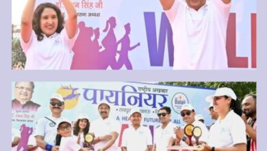 पायनियर परिवार की पहल- रायपुर शहर को स्वच्छ बनाने का संकल्प लिया हजारों लोगों ने, बालाजी हॉस्पिटल एंड मेडिकल कॉलेजेस तथा पायनियर परिवार ने 22 मार्च को किया वॉकथान स्वच्छता अभियान का आयोजन, मरीन ड्राइव से लोगों ने लगाई दौड़, रायपुर शहर वासियों ने भी किया बालाजी ग्रुप का धन्यवाद पायनियर परिवार की पहल- रायपुर शहर को स्वच्छ बनाने का संकल्प लिया हजारों लोगों ने, बालाजी हॉस्पिटल एंड मेडिकल कॉलेजेस तथा पायनियर परिवार ने 22 मार्च को किया वॉकथान स्वच्छता अभियान का आयोजन, मरीन ड्राइव से लोगों ने लगाई दौड़, रायपुर शहर वासियों ने भी किया बालाजी ग्रुप का धन्यवाद kshititech