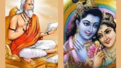 रायपुर की श्री राधा सखी परिवार महिला समिति द्वारा 28 अगस्त को ऋषि पंचमी उद्यापन का होगा भव्य कार्यक्रम,29 अगस्त से 4 सितंबर तक श्रीमद् भागवत कथा परम पूज्य पुनीत कृष्ण जी महाराज के सानिध्य में होंगा धार्मिक आयोजन, भक्तजन यजमान बनने के लिए कर सकते हैं संपर्क, हेमलता बंसल ने दी जानकारी kshititech