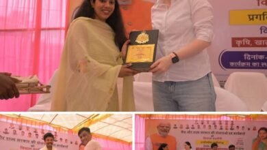 तीन दिवसीय प्रदर्शनी के समापन समारोह में पहुंची पुलिस अधीक्षक अंकिता शर्मा ने करी अपील-सुरक्षा की दृष्टि से हेलमेट लगाए एवं कार चलते समय सीट बेल्ट जरूर लगाए,शक्ति के नंदेली भाटा में 24 मार्च को हुआ प्रगतिशील छत्तीसगढ़ प्रदर्शनी का समापन, स्थानीय सांसद कमलेश जांगड़े की पहल पर करीब 20000 लोगों ने प्रदर्शनी का लिया लाभ, फ्रेंड्स एग्जिबिशन प्रमोशन प्राइवेट लिमिटेड ने किया था आयोजन kshititech