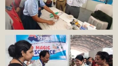 अद्भुत प्रदर्शन, जादू नहीं विज्ञान- शक्ति जिले के विज्ञान शिक्षकों ने प्रदर्शनी में रचा इतिहास, विज्ञान के अद्भुत मॉडलों का किया हजारों विद्यार्थियों ने अवलोकन, विज्ञान शिक्षकों की इस अद्वितीय प्रतिभा को सराहा दिग्गज हस्तियों ने, राज्यपाल पुरस्कार से सम्मानित विज्ञान शिक्षक शैल पांडेय का किया जिला पुलिस अधीक्षक एवं जिला पंचायत सीईओ ने सम्मान अद्भुत प्रदर्शन, जादू नहीं विज्ञान- शक्ति जिले के विज्ञान शिक्षकों ने प्रदर्शनी में रचा इतिहास, विज्ञान के अद्भुत मॉडलों का किया हजारों विद्यार्थियों ने अवलोकन, विज्ञान शिक्षकों की इस अद्वितीय प्रतिभा को सराहा दिग्गज हस्तियों ने, राज्यपाल पुरस्कार से सम्मानित विज्ञान शिक्षक शैल पांडेय का किया जिला पुलिस अधीक्षक एवं जिला पंचायत सीईओ ने सम्मान kshititech