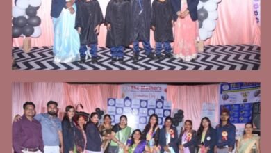 बच्चों ने दी एक से बढ़कर एक प्रस्तुति- भटगांव के प्री स्कूल में ग्रेजुएशन डे एवं होली मिलन समारोह का हुआ आयोजन, होली पर बधाई के साथ-साथ शिक्षा के महत्व पर भी आगंतुकों ने डाला प्रकाश, उत्कृष्ट भूमिका वाले बच्चों को किया गया पुरस्कृत बच्चों ने दी एक से बढ़कर एक प्रस्तुति- भटगांव के प्री स्कूल में ग्रेजुएशन डे एवं होली मिलन समारोह का हुआ आयोजन, होली पर बधाई के साथ-साथ शिक्षा के महत्व पर भी आगंतुकों ने डाला प्रकाश, उत्कृष्ट भूमिका वाले बच्चों को किया गया पुरस्कृत kshititech