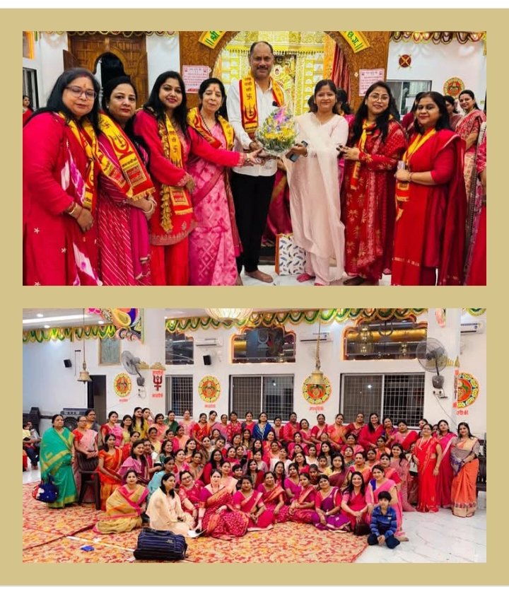 चाम्पा के रानी सती दादी मंदिर में संपन्न हुआ होली मिलन कार्यक्रम,मायुम की महिला जागृति शाखा चाम्पा एवं नैला जांजगीर के संयुक्त प्रयासों से संभागीय अग्रवाल महिला समिति की अध्यक्ष उमा बंसल के मार्गदर्शन में 150 महिलाओं की उपस्थिति में हुआ आयोजन, शक्ति की मारवाड़ी युवा मंच महिला जागृति शाखा ने भी करी सहभागिता, शक्ति की महिला जागृति शाखा को कोरबा के प्रांतीय अधिवेशन में भी मिला विशेष पुरुस्कार,(पढ़ते रहिए जी एल न्यूज़ की विशेष खबर) kshititech