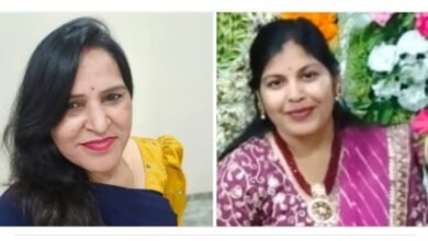 अंबिकापुर महिला इकाई का गठन- छत्तीसगढ़ प्रांतीय युवा अग्रवाल मंच महिला विंग की अंबिकापुर जिला इकाई का हुआ पुनर्गठन, पूर्व अध्यक्ष सीमा अग्रवाल की अनुशंसा पर सरला गोयल होंगी जिला अध्यक्ष, सचिव की जिम्मेदारी देखेगी रेणु गर्ग, सीमा के नेतृत्व में मंच की महिला इकाई ने प्रदेश स्तर पर बनाई अपनी सक्रियता के लिए पहचान kshititech