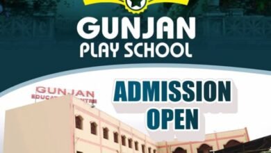 25 वे वर्ष में प्रवेश कर रहा शक्ति का प्रतिष्ठित गुंजन एजुकेशन सेंटर- प्ले नर्सरी एवं क्लास वन में नहीं लगेगी एडमिशन फीस, विद्यालय ने अपने रजत जयंती वर्ष पर बच्चों के लिए करी अभूतपूर्व घोषणा, कक्षा 12वीं तक का अंग्रेजी माध्यम का श्रेष्ठ संस्थान है गुंजन एजुकेशन, नए सत्र से विद्यालय में शुरू होंगा 12वीं तक हिंदी माध्यम एवं प्ले स्कूल भी 25 वे वर्ष में प्रवेश कर रहा शक्ति का प्रतिष्ठित गुंजन एजुकेशन सेंटर- प्ले नर्सरी एवं क्लास वन में नहीं लगेगी एडमिशन फीस, विद्यालय ने अपने रजत जयंती वर्ष पर बच्चों के लिए करी अभूतपूर्व घोषणा, कक्षा 12वीं तक का अंग्रेजी माध्यम का श्रेष्ठ संस्थान है गुंजन एजुकेशन, नए सत्र से विद्यालय में शुरू होंगा 12वीं तक हिंदी माध्यम एवं प्ले स्कूल भी kshititech