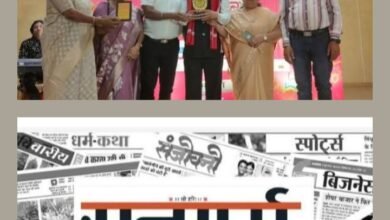 राजस्थान गौरव सम्मान से नवाजे गए अंतरराष्ट्रीय अग्रवाल सम्मेलन के अध्यक्ष राजकुमार मित्तल, 27 मार्च को आयोजित निजी मीडिया समूह के कार्यक्रम में दिया गया सम्मान, राजकुमार ने कहा- यह सम्मान पूरे सम्मेलन परिवार को समर्पित, देश के प्रतिष्ठित औद्योगिक घराने RKM ग्रुप के चैयरमैन भी हैं राजकुमार मित्तल kshititech