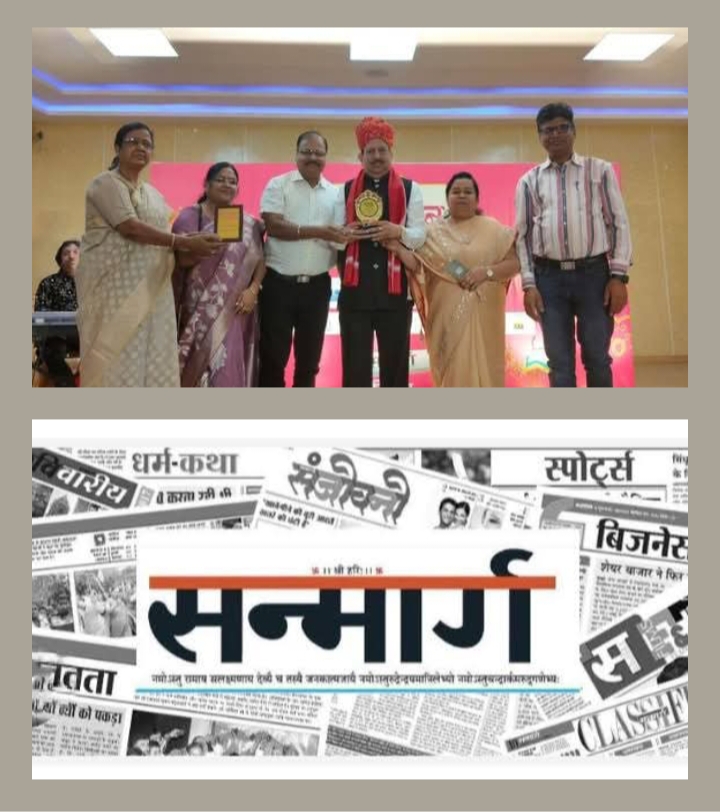 राजस्थान गौरव सम्मान से नवाजे गए अंतरराष्ट्रीय अग्रवाल सम्मेलन के अध्यक्ष राजकुमार मित्तल, 27 मार्च को आयोजित निजी मीडिया समूह के कार्यक्रम में दिया गया सम्मान, राजकुमार ने कहा- यह सम्मान पूरे सम्मेलन परिवार को समर्पित, देश के प्रतिष्ठित औद्योगिक घराने RKM ग्रुप के चैयरमैन भी हैं राजकुमार मित्तल राजस्थान गौरव सम्मान से नवाजे गए अंतरराष्ट्रीय अग्रवाल सम्मेलन के अध्यक्ष राजकुमार मित्तल, 27 मार्च को आयोजित निजी मीडिया समूह के कार्यक्रम में दिया गया सम्मान, राजकुमार ने कहा- यह सम्मान पूरे सम्मेलन परिवार को समर्पित, देश के प्रतिष्ठित औद्योगिक घराने RKM ग्रुप के चैयरमैन भी हैं राजकुमार मित्तल kshititech