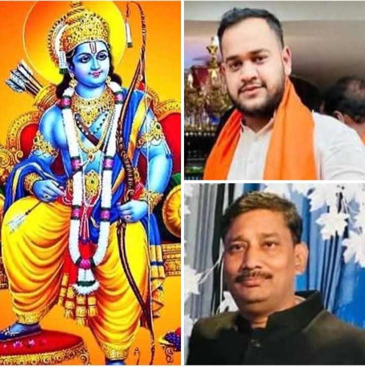 शक्ति को राममय करने की तैयारिया- शक्ति के राम भक्त चिराग लल्ली को मिली रामनवमी के आयोजन करने की जिम्मेदारी, श्री रामचंद्र मारवाड़ी पंचायती मंदिर के अध्यक्ष आनंद अग्रवाल ने सौपा चिराग को दायित्व, 29 मार्च को राम मंदिर में होगी तैयारियो की बैठक शक्ति को राममय करने की तैयारिया- शक्ति के राम भक्त चिराग लल्ली को मिली रामनवमी के आयोजन करने की जिम्मेदारी, श्री रामचंद्र मारवाड़ी पंचायती मंदिर के अध्यक्ष आनंद अग्रवाल ने सौपा चिराग को दायित्व, 29 मार्च को राम मंदिर में होगी तैयारियो की बैठक kshititech