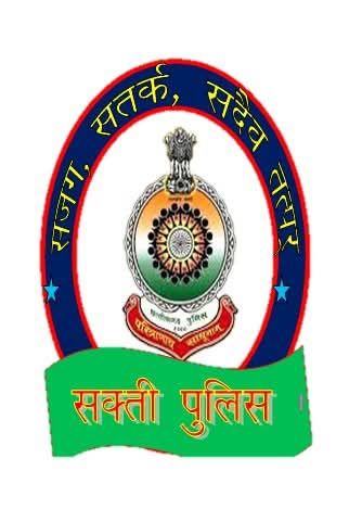 शक्ति पुलिस ने करी होली पर्व को लेकर लोगों से अपील, पुलिस ने जारी किए दिशा- निर्देश,पुलिस ने कहां- सख्ती से करें पालन निर्देशो का, पुलिस ने कहा- केवल पांच व्यक्ति ही करें होलिका दहन शक्ति पुलिस ने करी होली पर्व को लेकर लोगों से अपील, पुलिस ने जारी किए दिशा- निर्देश,पुलिस ने कहां- सख्ती से करें पालन निर्देशो का, पुलिस ने कहा- केवल पांच व्यक्ति ही करें होलिका दहन kshititech