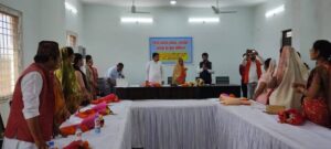 शक्ति जिला पंचायत की अध्यक्ष द्रोपती कीर्तन चंद्रा एवं उपाध्यक्ष कमल किशोर पटेल सहित 12 सदस्यों ने ली शपथ, 11 मार्च को आयोजित हुआ नवगठित जिला पंचायत का प्रथम सम्मेलन, उपाध्यक्ष कमल किशोर पटेल ने कहा- भाजपा सरकार की सभी जन कल्याणकारी योजनाओं का लाभ दिलाना ही हमारी प्राथमिकता शक्ति जिला पंचायत की अध्यक्ष द्रोपती कीर्तन चंद्रा एवं उपाध्यक्ष कमल किशोर पटेल सहित 12 सदस्यों ने ली शपथ, 11 मार्च को आयोजित हुआ नवगठित जिला पंचायत का प्रथम सम्मेलन, उपाध्यक्ष कमल किशोर पटेल ने कहा- भाजपा सरकार की सभी जन कल्याणकारी योजनाओं का लाभ दिलाना ही हमारी प्राथमिकता kshititech