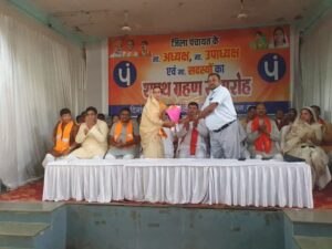 शक्ति जिला पंचायत की अध्यक्ष द्रोपती कीर्तन चंद्रा एवं उपाध्यक्ष कमल किशोर पटेल सहित 12 सदस्यों ने ली शपथ, 11 मार्च को आयोजित हुआ नवगठित जिला पंचायत का प्रथम सम्मेलन, उपाध्यक्ष कमल किशोर पटेल ने कहा- भाजपा सरकार की सभी जन कल्याणकारी योजनाओं का लाभ दिलाना ही हमारी प्राथमिकता शक्ति जिला पंचायत की अध्यक्ष द्रोपती कीर्तन चंद्रा एवं उपाध्यक्ष कमल किशोर पटेल सहित 12 सदस्यों ने ली शपथ, 11 मार्च को आयोजित हुआ नवगठित जिला पंचायत का प्रथम सम्मेलन, उपाध्यक्ष कमल किशोर पटेल ने कहा- भाजपा सरकार की सभी जन कल्याणकारी योजनाओं का लाभ दिलाना ही हमारी प्राथमिकता kshititech