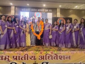 युगांतर नवम अधिवेशन-मारवाड़ी युवा मंच के प्रत्येक सदस्यों का बनेगा हेल्थ कार्ड- राष्ट्रीय अध्यक्ष सुरेश एम जैन ने कोरबा के प्रांतीय अधिवेशन में कारी घोषणा, 19 मार्च के अधिवेशन में प्रशांत गांधी की हुई ताजपोशी,निर्वित्तमान अध्यक्ष मनीष अग्रवाल के कार्यकाल के लिए मंच ने किया आभार, मनीष के ऐतिहासिक कार्यकाल के लिए मंच सदस्यों ने खड़े होकर किया आभार व्यक्त, वार्षिक पुरस्कारों का हुआ वितरण, मंच को मजबूत बनाने का लिया गया संकल्प, मंच की दर्री- जमनीपाली शाखा के आतिथ्य में था आयोजन युगांतर नवम अधिवेशन-मारवाड़ी युवा मंच के प्रत्येक सदस्यों का बनेगा हेल्थ कार्ड- राष्ट्रीय अध्यक्ष सुरेश एम जैन ने कोरबा के प्रांतीय अधिवेशन में कारी घोषणा, 19 मार्च के अधिवेशन में प्रशांत गांधी की हुई ताजपोशी,निर्वित्तमान अध्यक्ष मनीष अग्रवाल के कार्यकाल के लिए मंच ने किया आभार, मनीष के ऐतिहासिक कार्यकाल के लिए मंच सदस्यों ने खड़े होकर किया आभार व्यक्त, वार्षिक पुरस्कारों का हुआ वितरण, मंच को मजबूत बनाने का लिया गया संकल्प, मंच की दर्री- जमनीपाली शाखा के आतिथ्य में था आयोजन kshititech