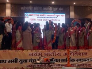 युगांतर नवम अधिवेशन-मारवाड़ी युवा मंच के प्रत्येक सदस्यों का बनेगा हेल्थ कार्ड- राष्ट्रीय अध्यक्ष सुरेश एम जैन ने कोरबा के प्रांतीय अधिवेशन में कारी घोषणा, 19 मार्च के अधिवेशन में प्रशांत गांधी की हुई ताजपोशी,निर्वित्तमान अध्यक्ष मनीष अग्रवाल के कार्यकाल के लिए मंच ने किया आभार, मनीष के ऐतिहासिक कार्यकाल के लिए मंच सदस्यों ने खड़े होकर किया आभार व्यक्त, वार्षिक पुरस्कारों का हुआ वितरण, मंच को मजबूत बनाने का लिया गया संकल्प, मंच की दर्री- जमनीपाली शाखा के आतिथ्य में था आयोजन युगांतर नवम अधिवेशन-मारवाड़ी युवा मंच के प्रत्येक सदस्यों का बनेगा हेल्थ कार्ड- राष्ट्रीय अध्यक्ष सुरेश एम जैन ने कोरबा के प्रांतीय अधिवेशन में कारी घोषणा, 19 मार्च के अधिवेशन में प्रशांत गांधी की हुई ताजपोशी,निर्वित्तमान अध्यक्ष मनीष अग्रवाल के कार्यकाल के लिए मंच ने किया आभार, मनीष के ऐतिहासिक कार्यकाल के लिए मंच सदस्यों ने खड़े होकर किया आभार व्यक्त, वार्षिक पुरस्कारों का हुआ वितरण, मंच को मजबूत बनाने का लिया गया संकल्प, मंच की दर्री- जमनीपाली शाखा के आतिथ्य में था आयोजन kshititech