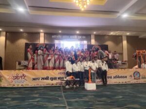 युगांतर नवम अधिवेशन-मारवाड़ी युवा मंच के प्रत्येक सदस्यों का बनेगा हेल्थ कार्ड- राष्ट्रीय अध्यक्ष सुरेश एम जैन ने कोरबा के प्रांतीय अधिवेशन में कारी घोषणा, 19 मार्च के अधिवेशन में प्रशांत गांधी की हुई ताजपोशी,निर्वित्तमान अध्यक्ष मनीष अग्रवाल के कार्यकाल के लिए मंच ने किया आभार, मनीष के ऐतिहासिक कार्यकाल के लिए मंच सदस्यों ने खड़े होकर किया आभार व्यक्त, वार्षिक पुरस्कारों का हुआ वितरण, मंच को मजबूत बनाने का लिया गया संकल्प, मंच की दर्री- जमनीपाली शाखा के आतिथ्य में था आयोजन युगांतर नवम अधिवेशन-मारवाड़ी युवा मंच के प्रत्येक सदस्यों का बनेगा हेल्थ कार्ड- राष्ट्रीय अध्यक्ष सुरेश एम जैन ने कोरबा के प्रांतीय अधिवेशन में कारी घोषणा, 19 मार्च के अधिवेशन में प्रशांत गांधी की हुई ताजपोशी,निर्वित्तमान अध्यक्ष मनीष अग्रवाल के कार्यकाल के लिए मंच ने किया आभार, मनीष के ऐतिहासिक कार्यकाल के लिए मंच सदस्यों ने खड़े होकर किया आभार व्यक्त, वार्षिक पुरस्कारों का हुआ वितरण, मंच को मजबूत बनाने का लिया गया संकल्प, मंच की दर्री- जमनीपाली शाखा के आतिथ्य में था आयोजन kshititech