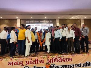 युगांतर नवम अधिवेशन-मारवाड़ी युवा मंच के प्रत्येक सदस्यों का बनेगा हेल्थ कार्ड- राष्ट्रीय अध्यक्ष सुरेश एम जैन ने कोरबा के प्रांतीय अधिवेशन में कारी घोषणा, 19 मार्च के अधिवेशन में प्रशांत गांधी की हुई ताजपोशी,निर्वित्तमान अध्यक्ष मनीष अग्रवाल के कार्यकाल के लिए मंच ने किया आभार, मनीष के ऐतिहासिक कार्यकाल के लिए मंच सदस्यों ने खड़े होकर किया आभार व्यक्त, वार्षिक पुरस्कारों का हुआ वितरण, मंच को मजबूत बनाने का लिया गया संकल्प, मंच की दर्री- जमनीपाली शाखा के आतिथ्य में था आयोजन युगांतर नवम अधिवेशन-मारवाड़ी युवा मंच के प्रत्येक सदस्यों का बनेगा हेल्थ कार्ड- राष्ट्रीय अध्यक्ष सुरेश एम जैन ने कोरबा के प्रांतीय अधिवेशन में कारी घोषणा, 19 मार्च के अधिवेशन में प्रशांत गांधी की हुई ताजपोशी,निर्वित्तमान अध्यक्ष मनीष अग्रवाल के कार्यकाल के लिए मंच ने किया आभार, मनीष के ऐतिहासिक कार्यकाल के लिए मंच सदस्यों ने खड़े होकर किया आभार व्यक्त, वार्षिक पुरस्कारों का हुआ वितरण, मंच को मजबूत बनाने का लिया गया संकल्प, मंच की दर्री- जमनीपाली शाखा के आतिथ्य में था आयोजन kshititech