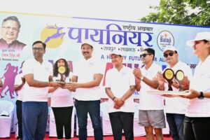 पायनियर परिवार की पहल- रायपुर शहर को स्वच्छ बनाने का संकल्प लिया हजारों लोगों ने, बालाजी हॉस्पिटल एंड मेडिकल कॉलेजेस तथा पायनियर परिवार ने 22 मार्च को किया वॉकथान स्वच्छता अभियान का आयोजन, मरीन ड्राइव से लोगों ने लगाई दौड़, रायपुर शहर वासियों ने भी किया बालाजी ग्रुप का धन्यवाद पायनियर परिवार की पहल- रायपुर शहर को स्वच्छ बनाने का संकल्प लिया हजारों लोगों ने, बालाजी हॉस्पिटल एंड मेडिकल कॉलेजेस तथा पायनियर परिवार ने 22 मार्च को किया वॉकथान स्वच्छता अभियान का आयोजन, मरीन ड्राइव से लोगों ने लगाई दौड़, रायपुर शहर वासियों ने भी किया बालाजी ग्रुप का धन्यवाद kshititech