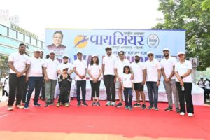 पायनियर परिवार की पहल- रायपुर शहर को स्वच्छ बनाने का संकल्प लिया हजारों लोगों ने, बालाजी हॉस्पिटल एंड मेडिकल कॉलेजेस तथा पायनियर परिवार ने 22 मार्च को किया वॉकथान स्वच्छता अभियान का आयोजन, मरीन ड्राइव से लोगों ने लगाई दौड़, रायपुर शहर वासियों ने भी किया बालाजी ग्रुप का धन्यवाद पायनियर परिवार की पहल- रायपुर शहर को स्वच्छ बनाने का संकल्प लिया हजारों लोगों ने, बालाजी हॉस्पिटल एंड मेडिकल कॉलेजेस तथा पायनियर परिवार ने 22 मार्च को किया वॉकथान स्वच्छता अभियान का आयोजन, मरीन ड्राइव से लोगों ने लगाई दौड़, रायपुर शहर वासियों ने भी किया बालाजी ग्रुप का धन्यवाद kshititech