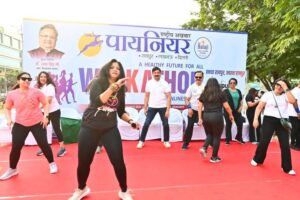 पायनियर परिवार की पहल- रायपुर शहर को स्वच्छ बनाने का संकल्प लिया हजारों लोगों ने, बालाजी हॉस्पिटल एंड मेडिकल कॉलेजेस तथा पायनियर परिवार ने 22 मार्च को किया वॉकथान स्वच्छता अभियान का आयोजन, मरीन ड्राइव से लोगों ने लगाई दौड़, रायपुर शहर वासियों ने भी किया बालाजी ग्रुप का धन्यवाद पायनियर परिवार की पहल- रायपुर शहर को स्वच्छ बनाने का संकल्प लिया हजारों लोगों ने, बालाजी हॉस्पिटल एंड मेडिकल कॉलेजेस तथा पायनियर परिवार ने 22 मार्च को किया वॉकथान स्वच्छता अभियान का आयोजन, मरीन ड्राइव से लोगों ने लगाई दौड़, रायपुर शहर वासियों ने भी किया बालाजी ग्रुप का धन्यवाद kshititech