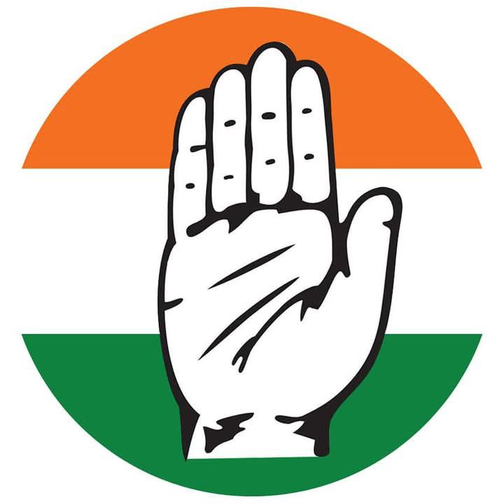 बड़ी खबर- 11 जिलों में कांग्रेस ने बनाए नए जिला अध्यक्ष, अखिल भारतीय कांग्रेस कमेटी ने 22 मार्च को करी नई नियुक्तियां, छत्तीसगढ़ में कांग्रेस के संगठन को मजबूत बनाने राष्ट्रीय नेतृत्व ने करी नई पहल बड़ी खबर- 11 जिलों में कांग्रेस ने बनाए नए जिला अध्यक्ष, अखिल भारतीय कांग्रेस कमेटी ने 22 मार्च को करी नई नियुक्तियां, छत्तीसगढ़ में कांग्रेस के संगठन को मजबूत बनाने राष्ट्रीय नेतृत्व ने करी नई पहल kshititech