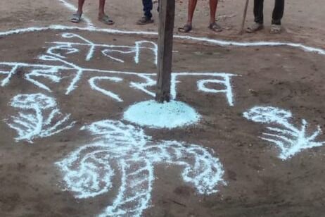 मारवाड़ी समाज शक्ति द्वारा होलीका दहन को लेकर तैयारियां पूर्ण, शहर के अग्रसेन चौक स्थित माता मणि स्थल एवं बुधवारी बाजार स्थित सोसायटी चौक के पास सहित अनेको स्थान पर होगी होलिका माता की पूजा अर्चना एवं दहन कार्यक्रम, राजू देवकरण एवं सुंदर कथूरिया ने दी जानकारी kshititech