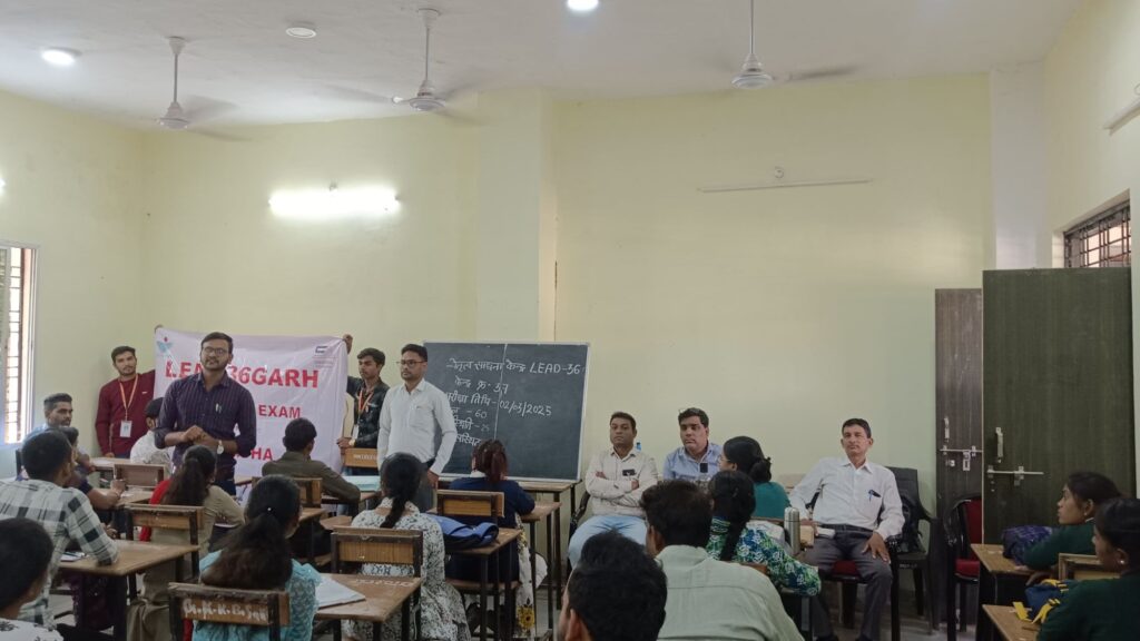 लीड छत्तीसगढ़- पीएसी की परीक्षा देने हेतु 65 विद्यार्थियों को शक्ति के शासकीय क्रांति कुमार स्नानाकोत्तर अग्रणी भारतीय महाविद्यालय में प्रवेश परीक्षा हेतु हुआ चयन,शिवाक्षा फाउंडेशन ने किया था आयोजन लीड छत्तीसगढ़- पीएसी की परीक्षा देने हेतु 65 विद्यार्थियों को शक्ति के शासकीय क्रांति कुमार स्नानाकोत्तर अग्रणी भारतीय महाविद्यालय में प्रवेश परीक्षा हेतु हुआ चयन,शिवाक्षा फाउंडेशन ने किया था आयोजन kshititech