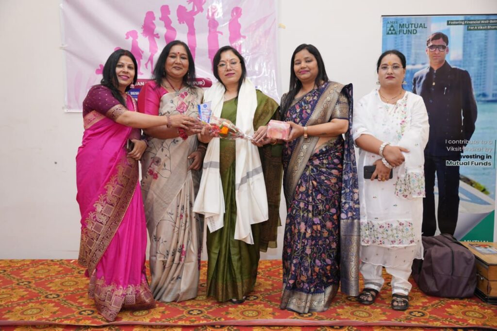 अनुकरणीय रचनात्मक पहल- जांजगीर के आनंदनबधाम में 100 महिलाओं का हुआ भव्य सम्मान समारोह,अग्रवाल इंश्योरेंस कंस्लटेंसी एवं भूमिजा रियल इस्टेट के सौजन्य से जांजगीर, चांपा बिलासपुर, रायगढ़ और कोरबा की शिक्षिकाओं और समाजसेविकाओं को किया गया सम्मानित अनुकरणीय रचनात्मक पहल- जांजगीर के आनंदनबधाम में 100 महिलाओं का हुआ भव्य सम्मान समारोह,अग्रवाल इंश्योरेंस कंस्लटेंसी एवं भूमिजा रियल इस्टेट के सौजन्य से जांजगीर, चांपा बिलासपुर, रायगढ़ और कोरबा की शिक्षिकाओं और समाजसेविकाओं को किया गया सम्मानित kshititech