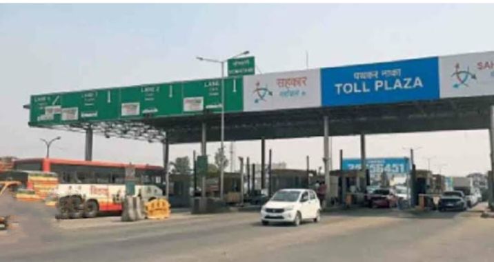 सक्ती जिले के जेठा कलेक्ट्रेट कार्यालय के बगल हाईवे पर लग गया टोल प्लाजा- कलेक्टर साहब जरा ध्यान दो टोल प्लाजा में, आसपास के लोग भी बेवजह हो रहे टोल के चक्कर में परेशान, एक गांव से दूसरे गांव जाने वालों को भी देना पड़ रहा टोल का पैसा, सरकारी कॉलेज,जेठा रेलवे स्टेशन भी टोल नाके के बाद ही स्थित, स्थानीय वाहन मालिकों को टोल नाके पर शुल्क की बाध्यता खत्म करने की लोगों ने करी मांग सक्ती जिले के जेठा कलेक्ट्रेट कार्यालय के बगल हाईवे पर लग गया टोल प्लाजा- कलेक्टर साहब जरा ध्यान दो टोल प्लाजा में, आसपास के लोग भी बेवजह हो रहे टोल के चक्कर में परेशान, एक गांव से दूसरे गांव जाने वालों को भी देना पड़ रहा टोल का पैसा, सरकारी कॉलेज,जेठा रेलवे स्टेशन भी टोल नाके के बाद ही स्थित, स्थानीय वाहन मालिकों को टोल नाके पर शुल्क की बाध्यता खत्म करने की लोगों ने करी मांग kshititech