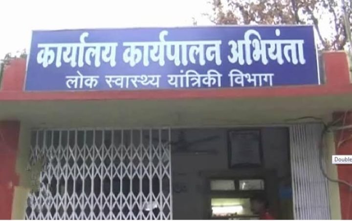 जल, जल,पेयजल- शक्ति जिले में पानी के लिए लोगों को नहीं होगी तकलीफें, कलेक्टर साहब के निर्देश पर PHE विभाग में जारी किए टोल फ्री नंबर, पानी की कोई भी समस्या होने पर तत्काल उठाएं मोबाइल एवं करें कॉल, प्रशासन ने करी अपील- जल का रखें ध्यान, व्यर्थ ना बहाये, पेयजल समस्या से ग्रस्त नागरिकों के त्वरित निराकरण करने की दिशा में अग्रसर रहेंगा PHE विभाग अमला kshititech