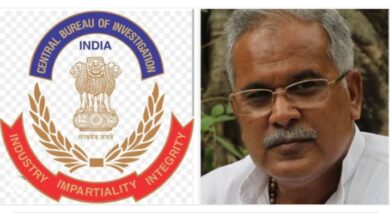 CBI का मिशन महादेव-महादेव सट्टा एप मामले में पूर्व मुख्यमंत्री भूपेश बघेल की बढ़ी मुश्किलें- सीबीआई ने आखिरकार दर्ज कर ही लिया मामला, छत्तीसगढ़ में 21 लोगों पर दर्ज हुई FIR, छठवें नंबर में है आरोपी के रूप में बघेल जी का नाम, FIR में दर्ज नाम वाले कई आरोपी तो दुबई में कर रहे हैं ऐशो आराम CBI का मिशन महादेव-महादेव सट्टा एप मामले में पूर्व मुख्यमंत्री भूपेश बघेल की बढ़ी मुश्किलें- सीबीआई ने आखिरकार दर्ज कर ही लिया मामला, छत्तीसगढ़ में 21 लोगों पर दर्ज हुई FIR, छठवें नंबर में है आरोपी के रूप में बघेल जी का नाम, FIR में दर्ज नाम वाले कई आरोपी तो दुबई में कर रहे हैं ऐशो आराम kshititech