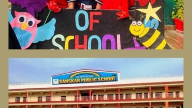 शक्ति के हरेठी स्थित संस्कार पब्लिक स्कूल में नए सत्र के लिए बच्चों का प्रवेश हुआ प्रारंभ,3 अप्रैल को विद्यालय में मनाया गया शाला प्रवेश उत्सव, बच्चों का तिलक लगाकर मुंह मीठा कर हुआ स्वागत,अंचल का CBSE स्कूल है संस्कार पब्लिक शक्ति के हरेठी स्थित संस्कार पब्लिक स्कूल में नए सत्र के लिए बच्चों का प्रवेश हुआ प्रारंभ,3 अप्रैल को विद्यालय में मनाया गया शाला प्रवेश उत्सव, बच्चों का तिलक लगाकर मुंह मीठा कर हुआ स्वागत,अंचल का CBSE स्कूल है संस्कार पब्लिक kshititech