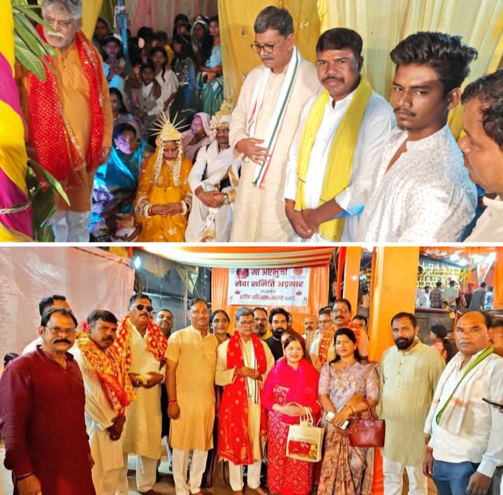 महंत जी की देवी आराधना- नेता प्रतिपक्ष महंत ने किया नवरात्रि पर्व पर देवी दर्शन, मंदिरों में टेका माथा एवं प्रदेश की सुख, शांति ,समृद्धि के करी कामना,चंद्रपुर विधायक के परिवार के वैवाहिक समारोह में भी पहुंचे महंत जी, चंद्रपुर के विधायक रामकुमार यादव एवं नगर पंचायत अड़भार के अध्यक्ष कृष्णा रात्रे भी रहे मौजूद महंत जी की देवी आराधना- नेता प्रतिपक्ष महंत ने किया नवरात्रि पर्व पर देवी दर्शन, मंदिरों में टेका माथा एवं प्रदेश की सुख, शांति ,समृद्धि के करी कामना,चंद्रपुर विधायक के परिवार के वैवाहिक समारोह में भी पहुंचे महंत जी, चंद्रपुर के विधायक रामकुमार यादव एवं नगर पंचायत अड़भार के अध्यक्ष कृष्णा रात्रे भी रहे मौजूद kshititech