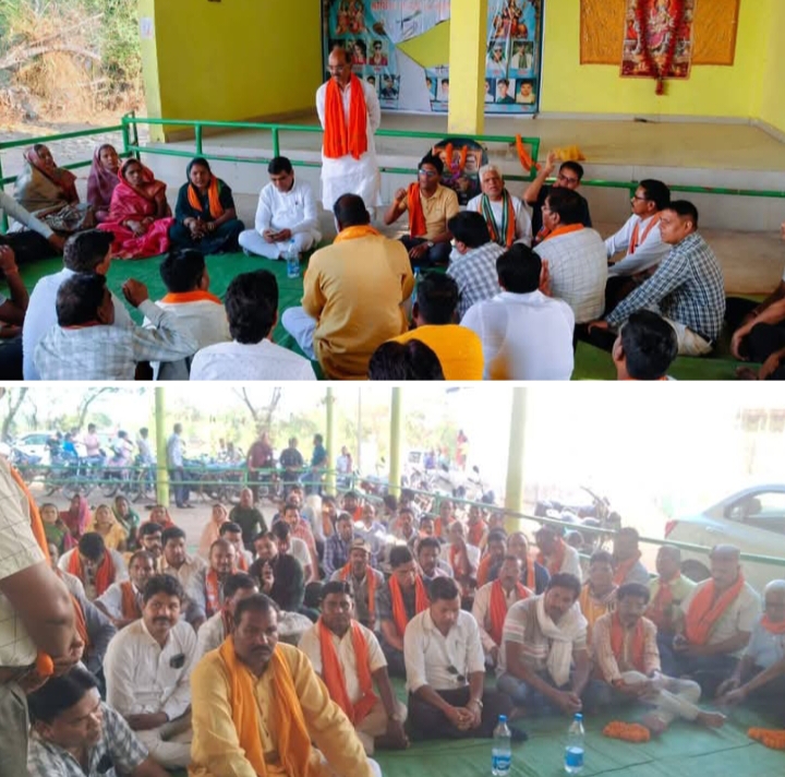 सक्रिय कार्यकर्ता सम्मेलन में पहुंचे भाजपा नेता रामावतार अग्रवाल ने कहा- राज्य की सुशासन वाली सरकार ने चुनाव पूर्व जो कहा, वह करके दिखाया है, भाजपा ने किया है सर्व वर्ग के विकास के लिए काम, तभी बनी है आज पूरी दुनिया की सबसे बड़ी राजनैतिक पार्टी सक्रिय कार्यकर्ता सम्मेलन में पहुंचे भाजपा नेता रामावतार अग्रवाल ने कहा- राज्य की सुशासन वाली सरकार ने चुनाव पूर्व जो कहा, वह करके दिखाया है, भाजपा ने किया है सर्व वर्ग के विकास के लिए काम, तभी बनी है आज पूरी दुनिया की सबसे बड़ी राजनैतिक पार्टी kshititech