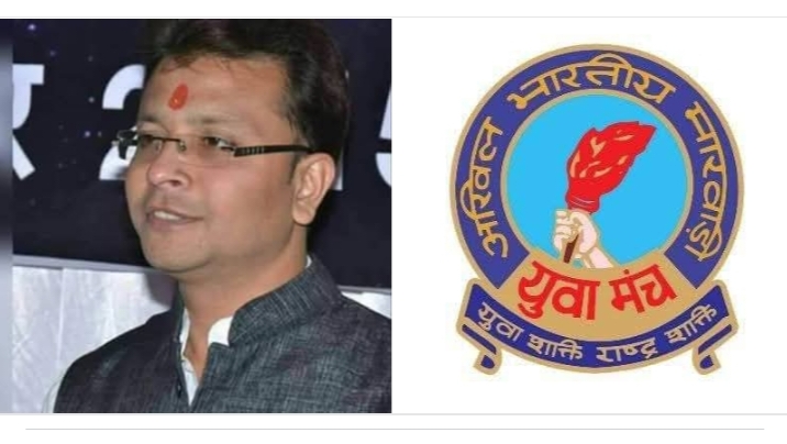 रायपुर सेंट्रल मारवाड़ी युवा मंच के पुनः अध्यक्ष बने रहेंगे नितेश अग्रवाल, नितेश के कार्य को देखते हुए सदस्यों ने नए सत्र के लिए भी उन्हें चुना अपना मुखिया, छत्तीसगढ़ प्रदेश के रायपुर रेलवे स्टेशन के प्लेटफार्म नंबर पर ई बैटरी कर सेवा संचालित करने वाली पहली संस्था है रायपुर सेंट्रल मारवाड़ी युवा मंच रायपुर सेंट्रल मारवाड़ी युवा मंच के पुनः अध्यक्ष बने रहेंगे नितेश अग्रवाल, नितेश के कार्य को देखते हुए सदस्यों ने नए सत्र के लिए भी उन्हें चुना अपना मुखिया, छत्तीसगढ़ प्रदेश के रायपुर रेलवे स्टेशन के प्लेटफार्म नंबर पर ई बैटरी कर सेवा संचालित करने वाली पहली संस्था है रायपुर सेंट्रल मारवाड़ी युवा मंच kshititech